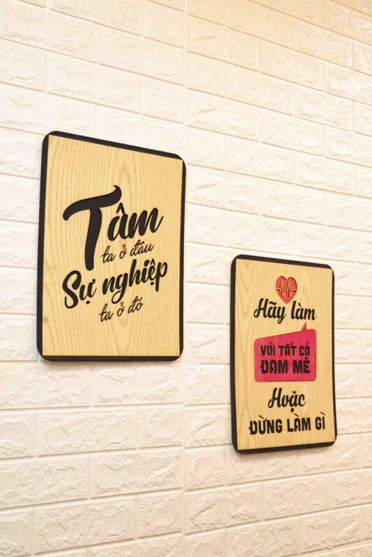 Phòng khách của Seven Music